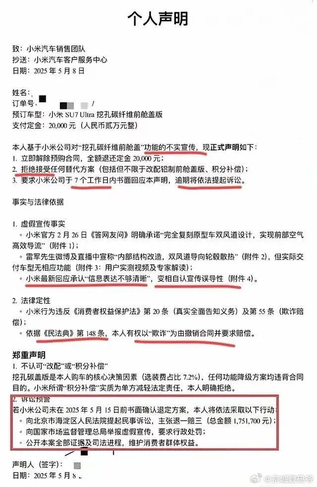 郑大今年计划自主招生190人 报名已经开展