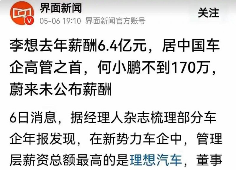 补肾抗衰系列谈——长寿的关键在于血管【卫生】风尚中国网