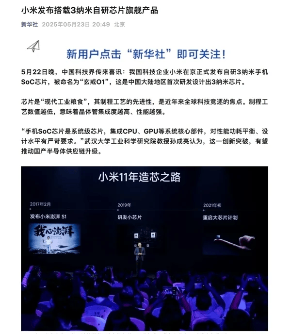 周口早产三胞胎急需转郑救治 高速交警保畅通