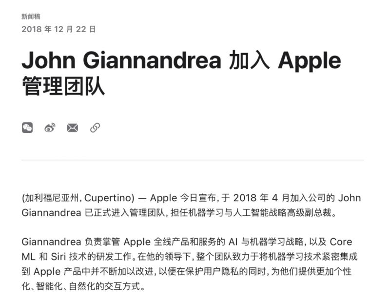 今起我省城际列车公交化运营