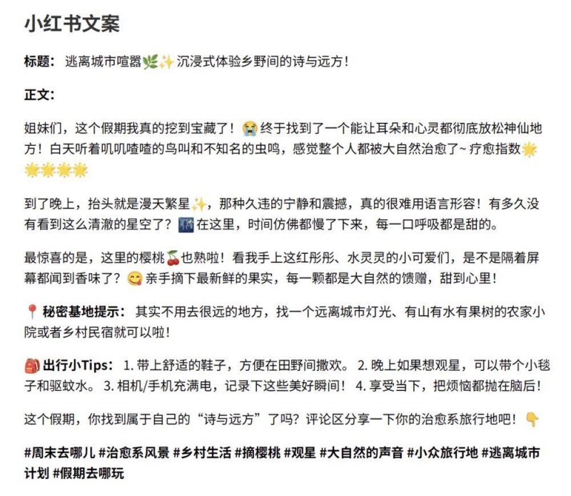 早睡可以减肥吗【卫生】风尚中国网