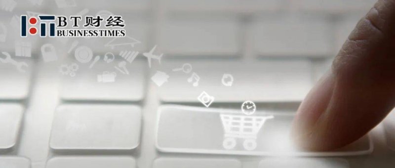 航空港智慧终端千亿级产业园开园运营