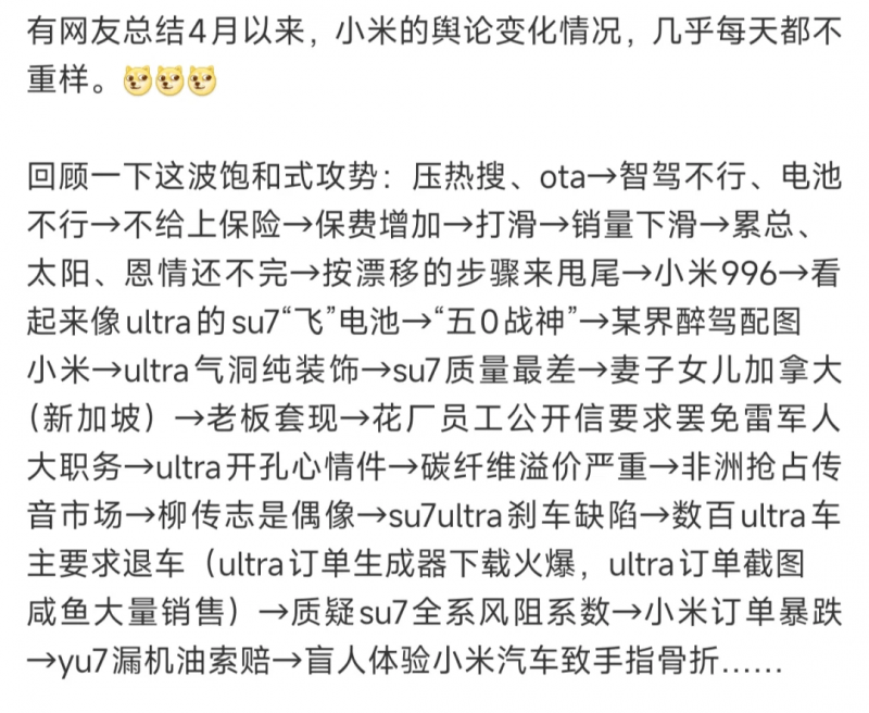 郑州东站西北进站口今起暂停利用 模块化改造预计8天