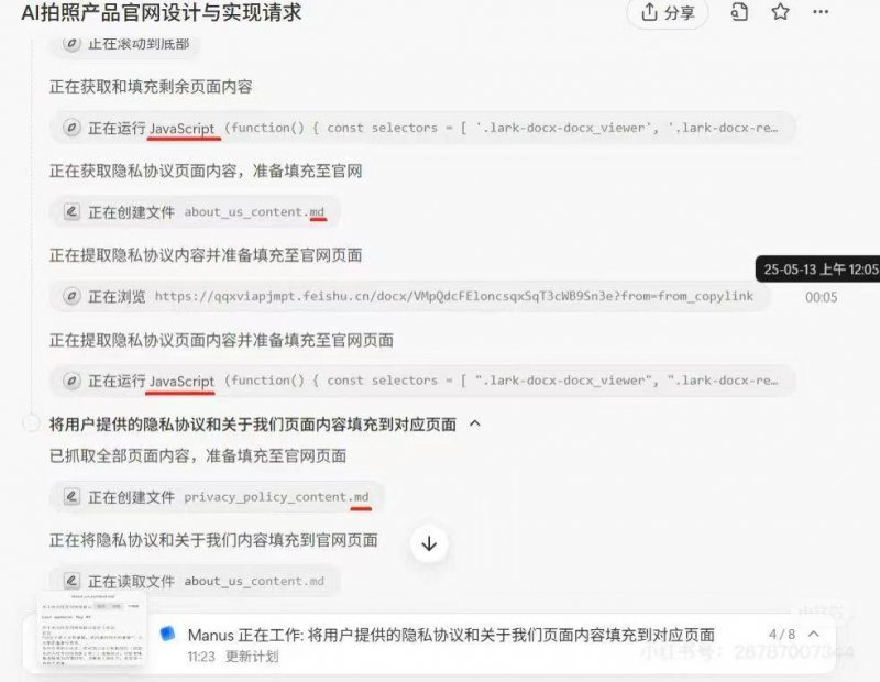 网红酸奶轻觉背后的121究竟是何物？？【卫生】风尚中国网