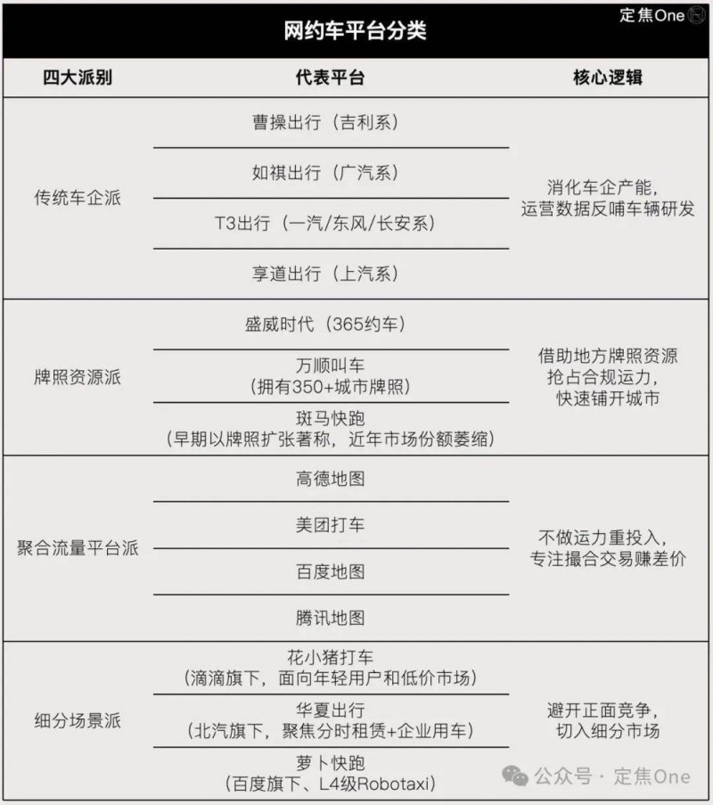 郑州男子频繁盗窃沿街门店 作案前先移动摄像头方向