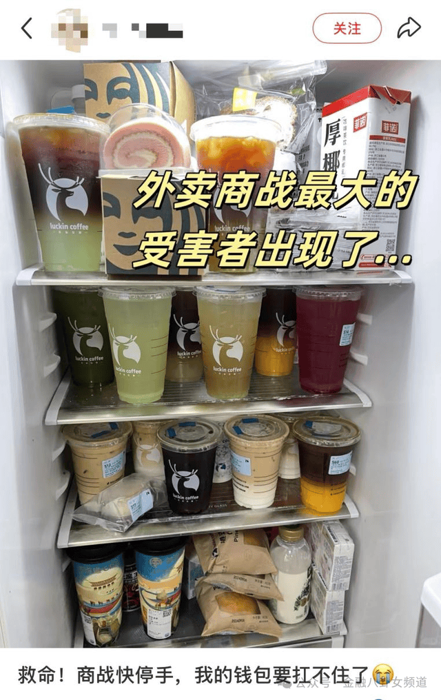 得了流感怎么办？学者提醒：抓住自救的“黄金48小时”！【卫生】风尚中国网