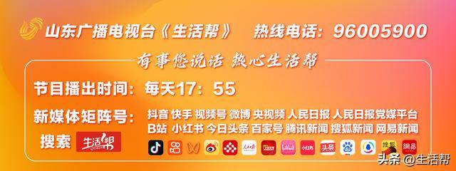 福汇外汇平台MT4教程美国西达赛奈女性心脏中心，救了她的命！【卫生】风尚中国网