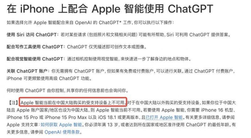 老年人问诊突然下跪道谢 护士单膝跪地托住