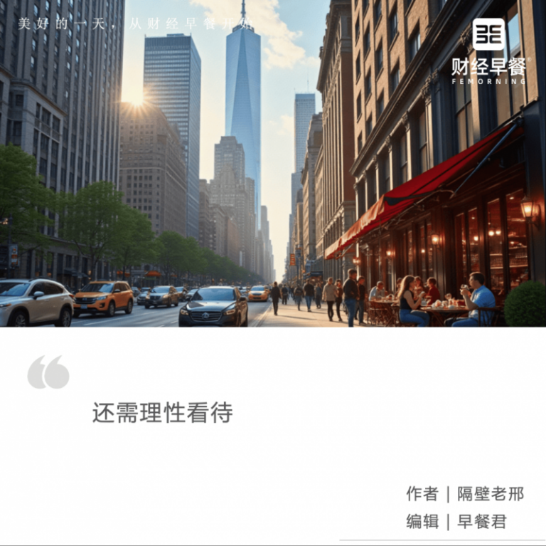 阿娇被曝为小鲜肉知三当三！多段恋情惨淡收场，43岁依然渴望爱情【两性&情感】风尚中国网