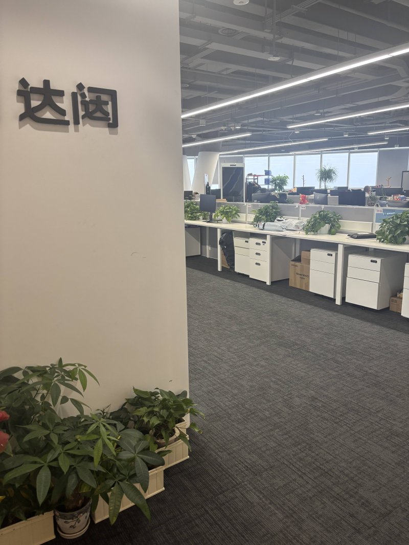 民工宿舍突发火灾 现金和资料证都被大火焚毁