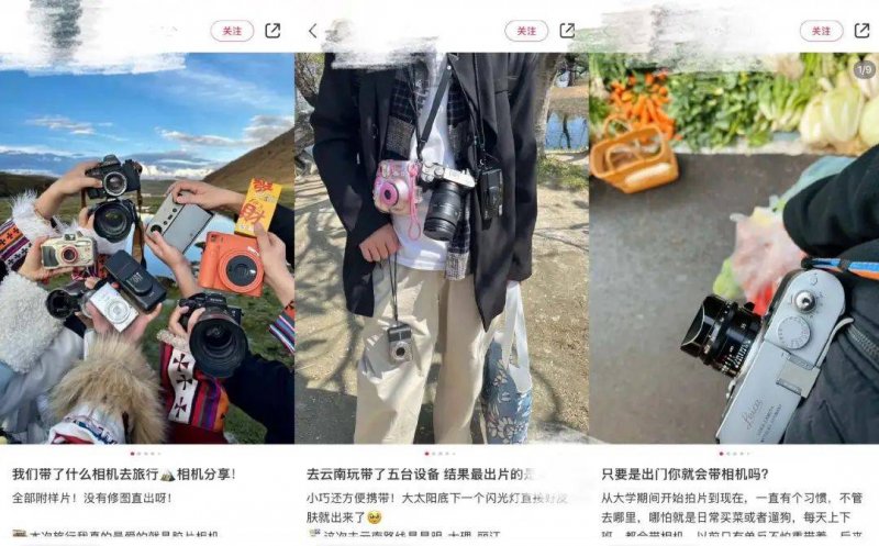 司机被测出“毒驾”交6000元后被放行！警方回复