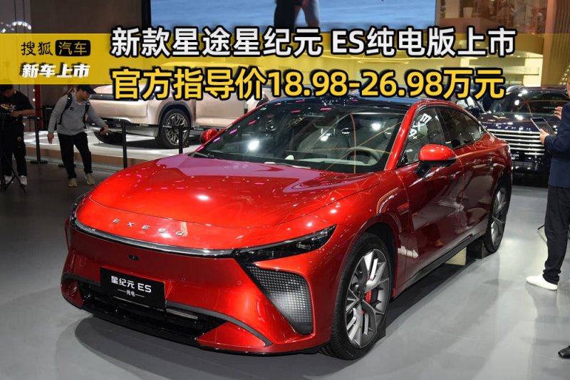 《女性形体卫生运维》教程在京发布【卫生】风尚中国网