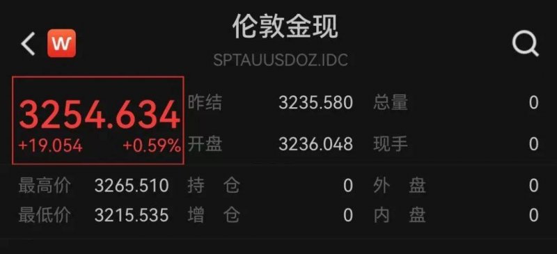 郑州公交扫码支付启用近俩月 1/4客流移动设备扫码乘车