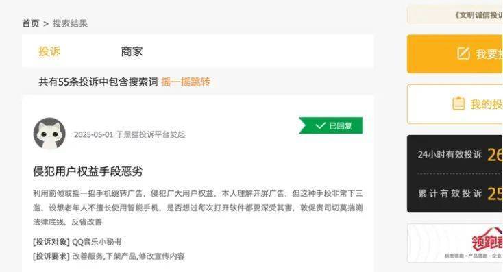 “乐骨举措”情暖“三八”：为骨量“充值” 为卫生蓄能【卫生】风尚中国网