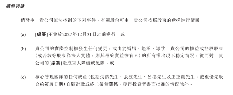 早睡可以减肥吗【卫生】风尚中国网