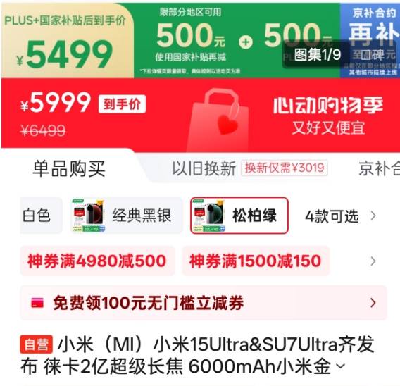 2017河南五大考古新发现：郑州荥阳青台遗址发掘、新郑郑韩故城遗址发掘入选