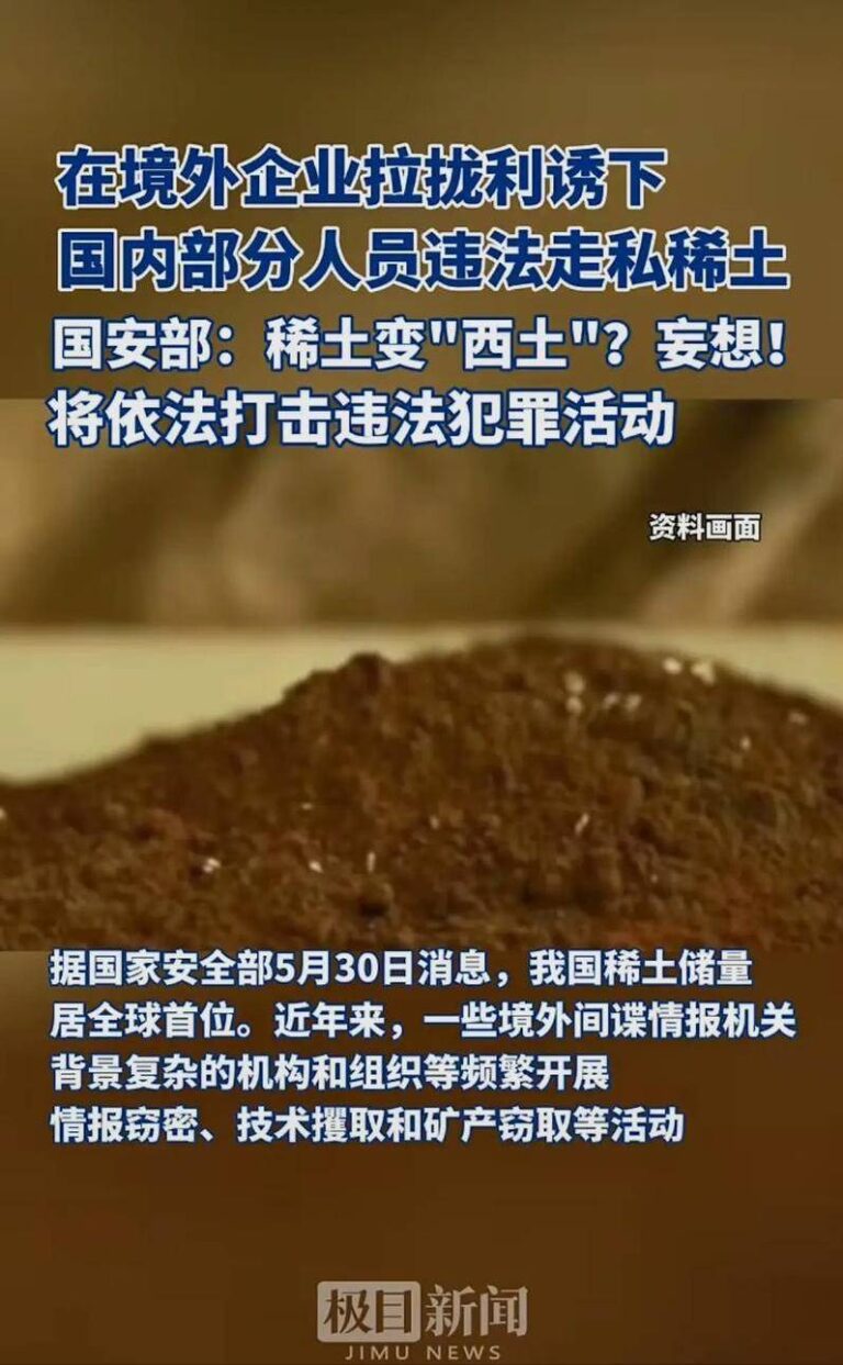 防止血管老化，抓住抗衰老的关键难题【卫生】风尚中国网