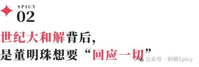 乐天海外年销售额13年来首度下滑 正抛售在华超市