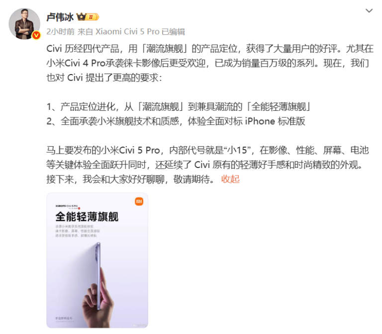记者跟访“鞠躬护士”记 立马能进入共情情形