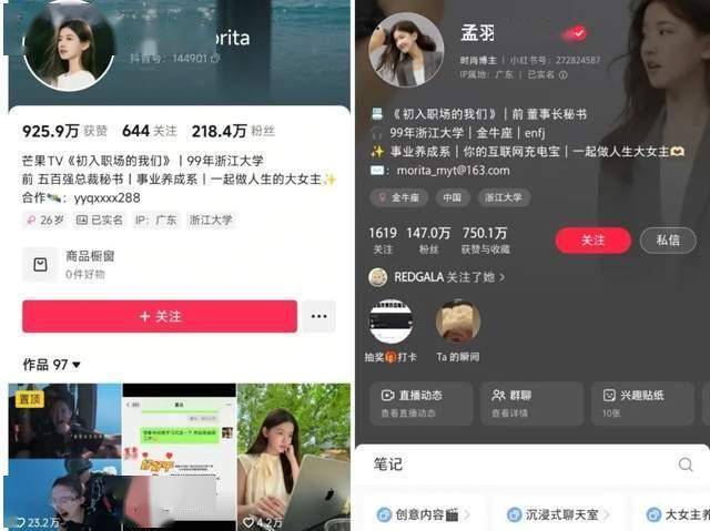 河南郑州：聋哑母亲剖宫产 护士全程写字沟通