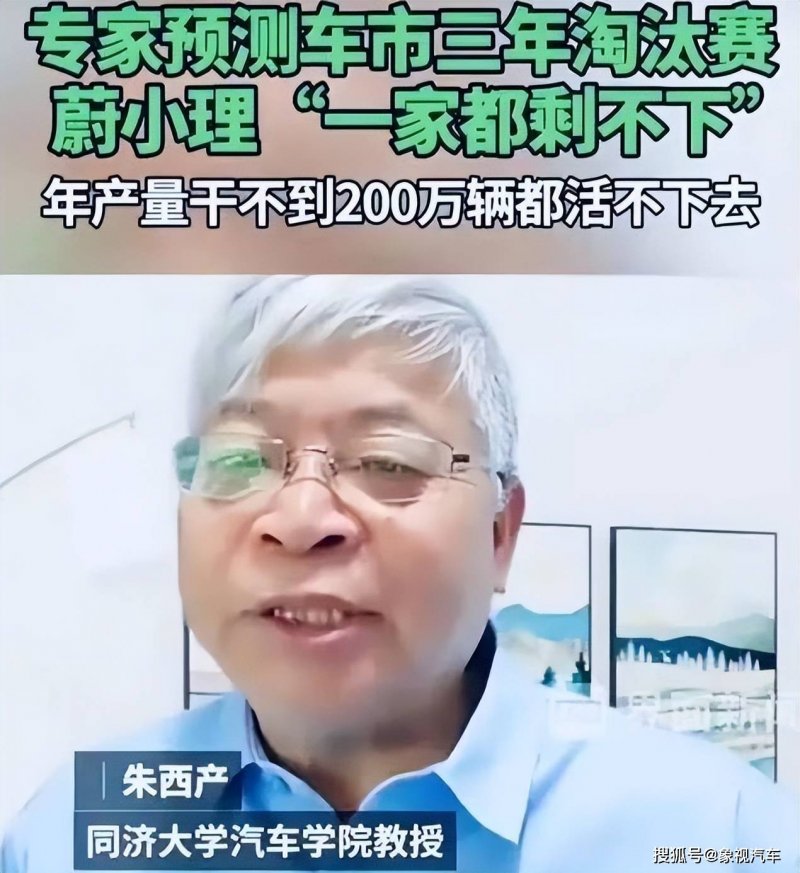 画风清奇！郑州大学一男生穿裙子跳啦啦操爆红
