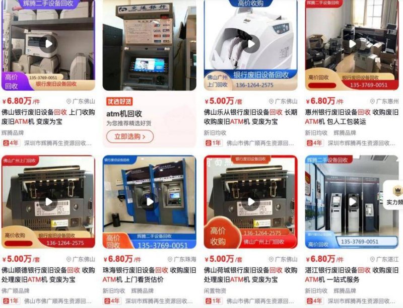 肥胖型糖尿病需要既调脂又降糖【卫生】风尚中国网