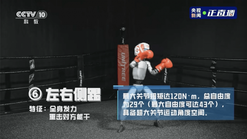 “奔驰失控”事情进展：涉事汽车已封存 等待下一步处置