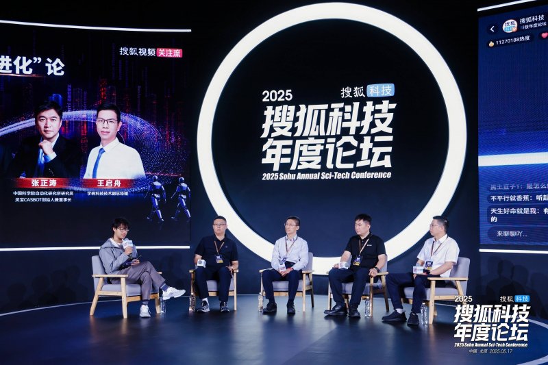 水飞蓟的功效与作用是什么？长期食用需要注意哪些方面？【卫生】风尚中国网