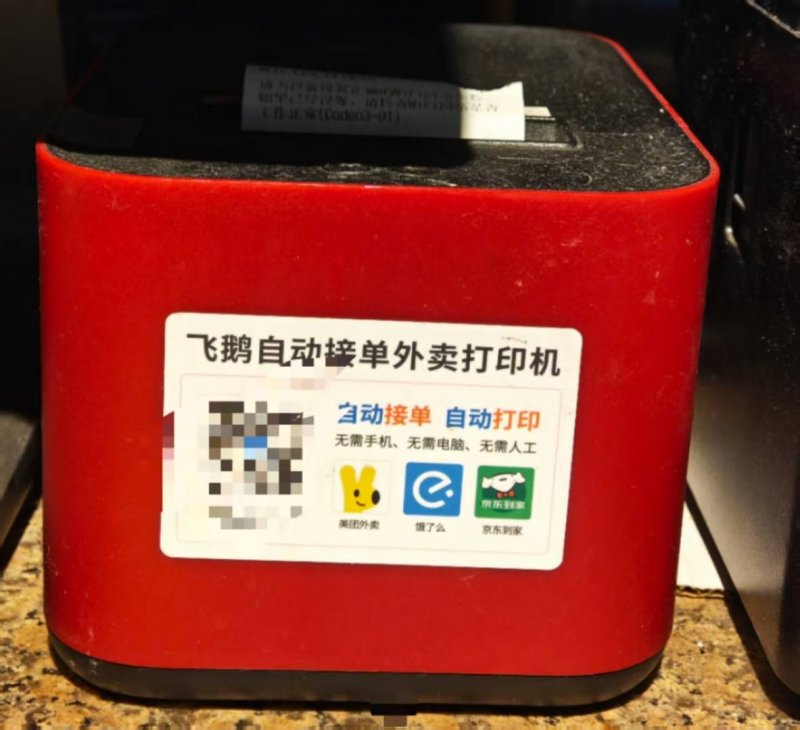 作用相似效果不同 仲景六味地黄丸与左归丸作用主治及临床软件【卫生】风尚中国网