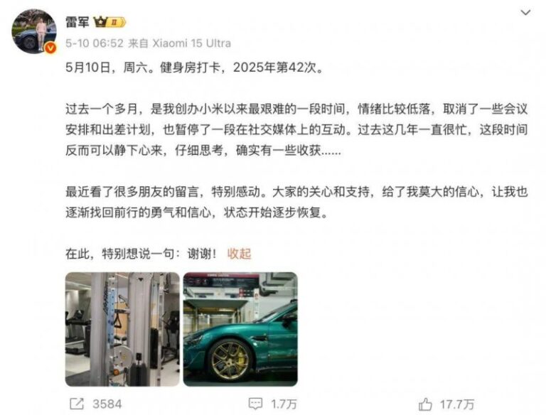 商城：推动茶产业 助力“摘穷帽”