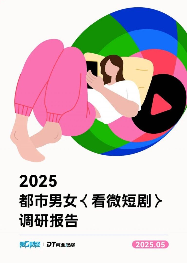 白细胞介素是什么？白细胞介素IL