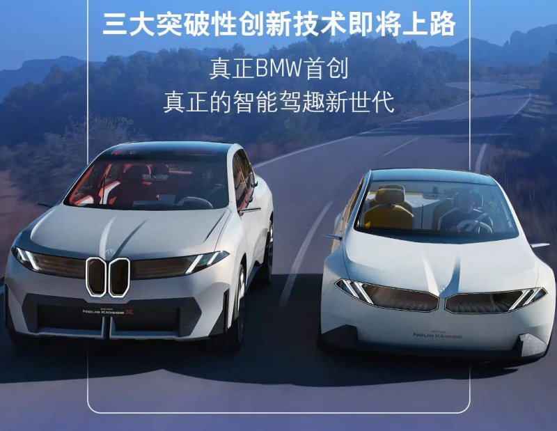 新西兰细胞卫生先锋品牌MitoQ全球焕新替换 从微小启程，唤醒卫生关键一步【卫生】风尚中国网