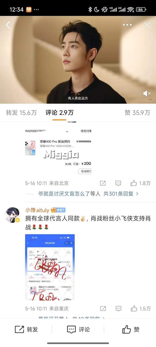 格力电器董事长董明珠智慧时代 河南应发掘优势