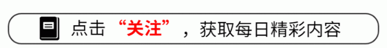 补肾精抗衰老系列谈——男女都有更年期，内分泌紊乱是衰老的开展【卫生】风尚中国网