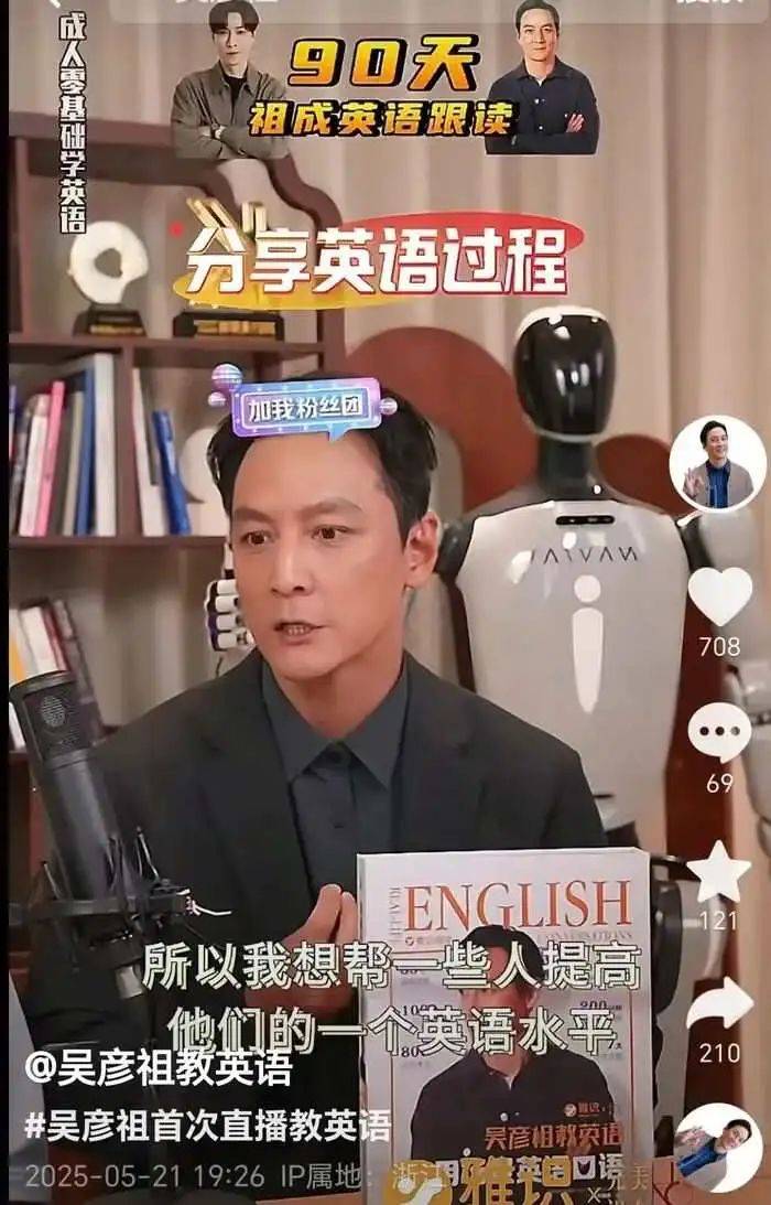 女性更年期前后，养护血管不可忽视【卫生】风尚中国网