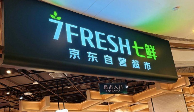 是什么耗走了人类120岁的自然寿命？【卫生】风尚中国网
