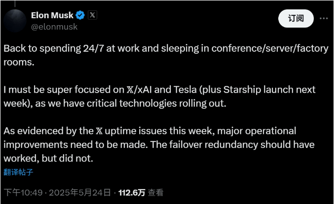 usmile笑容加逆势领跑，一家对手看不懂的新支出黑马【卫生】风尚中国网
