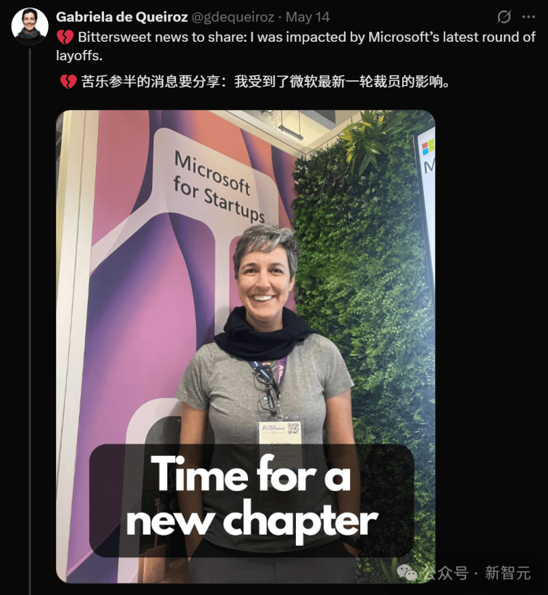 寿衣“老裁缝”奉劝世人：俭办身后事 行孝趁现在