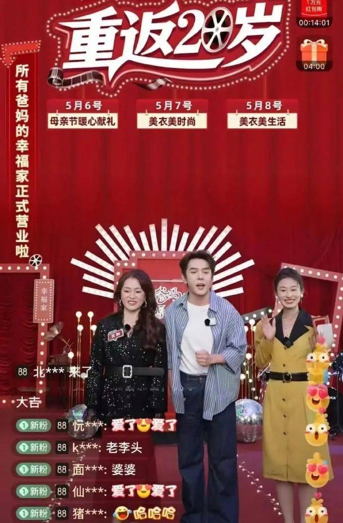 肥胖型糖尿病需要既调脂又降糖【卫生】风尚中国网