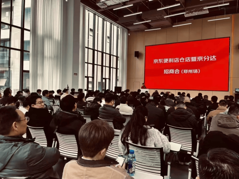 “奔驰车失控”续 奔驰公司：有关平台当晚运行正常