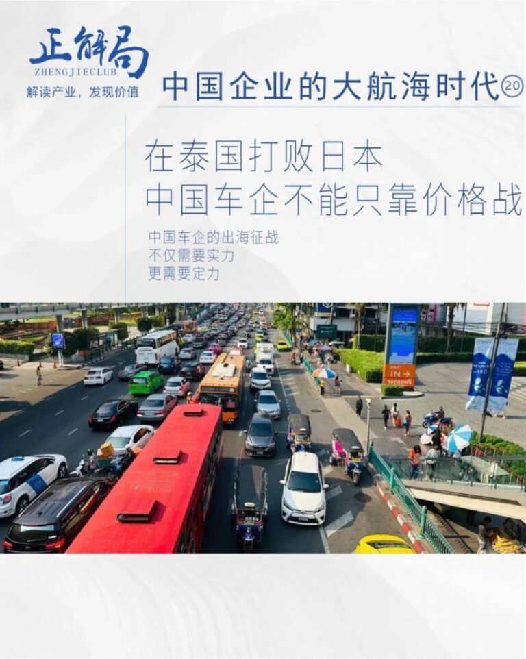 河南一季度GDP首破万亿 居中部第一