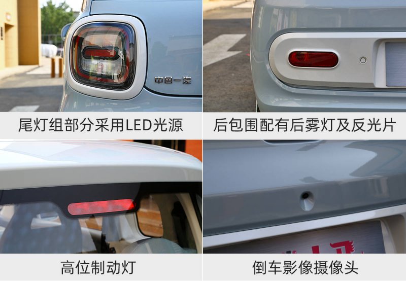 开发商办错手续 业主辛苦俩月花13万装修别人的家
