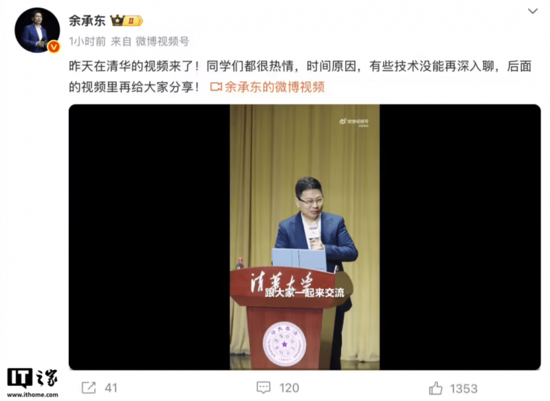 郑州海洋馆二期开建 预计明年五一前开放