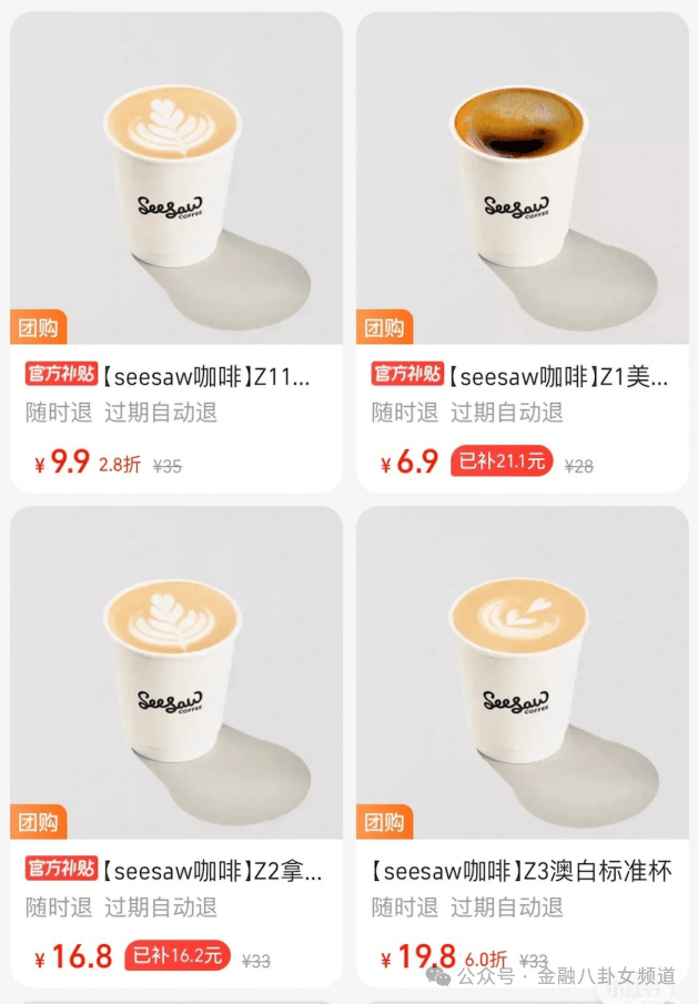 提议妇科不好的女性补充益生菌！别不信！【卫生】风尚中国网