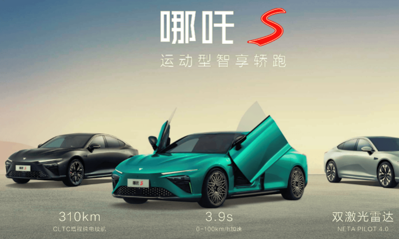 中秋流行“送卫生” 龙角散成走亲访友热门礼品【卫生】风尚中国网