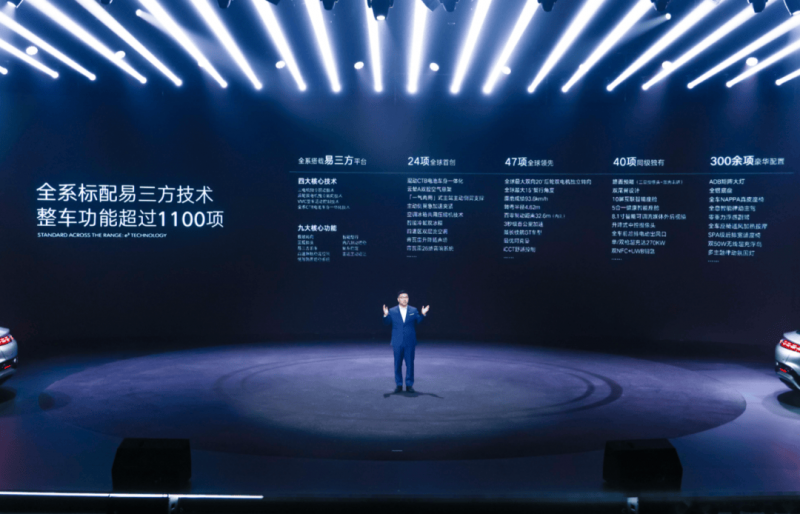 映象直播：中国鹿邑老子诞辰2589周年拜典