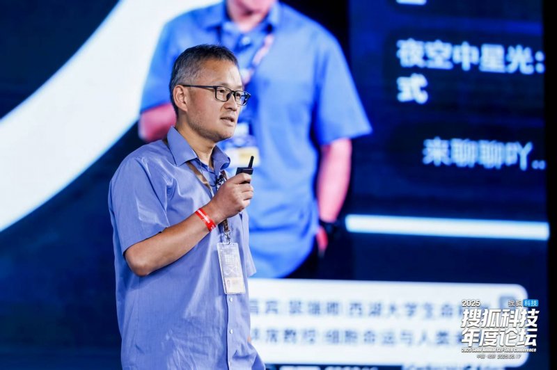 陈冬谈航天经历：我在太空中能“看到时间的刻度”