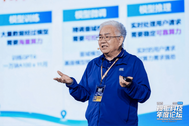 made in莆田？男子800元买“耐克”变形掉色