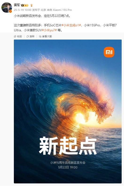 郑州市区生活中牟上班 每天上班路3小时