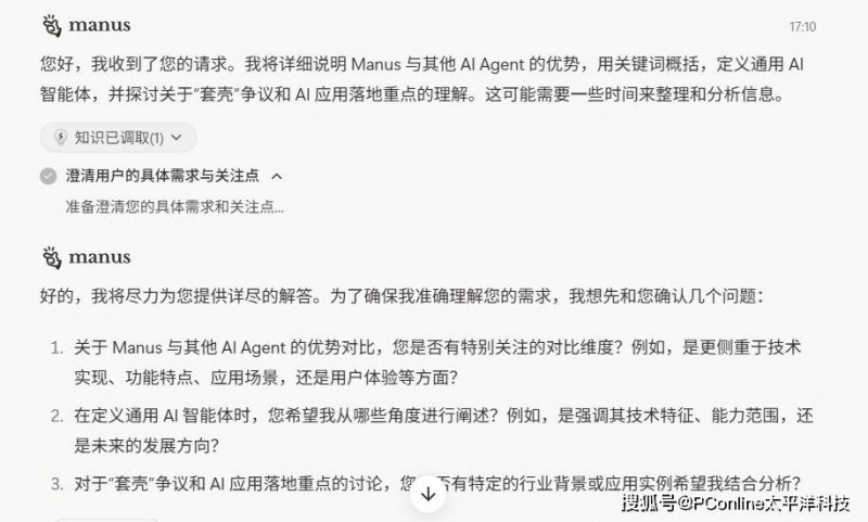 第十二届中国国际投洽会即将亮相 拟签订超10亿元项目88个